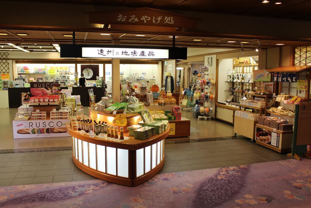 Hotel Kokonoe Hamamatsu Exterior foto