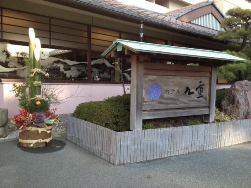 Hotel Kokonoe Hamamatsu Exterior foto